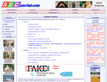 Tablet Screenshot of abcportal.com